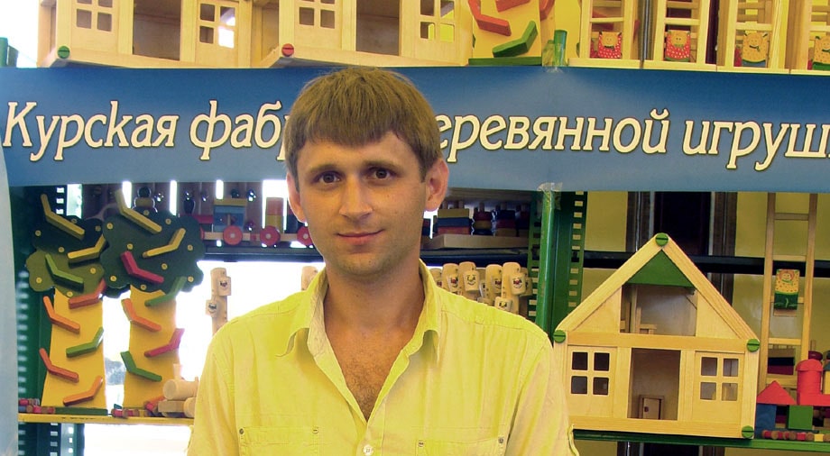 советские игрушки