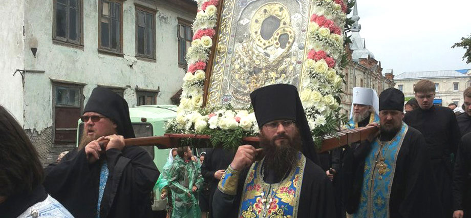 Пряжевская икона