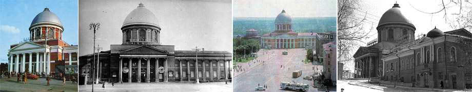 Знаменский собор Курска в СССР